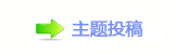 【香⽮덯앥㡮㭥敵ㅵ䲈㭥敵⑎⥙网】